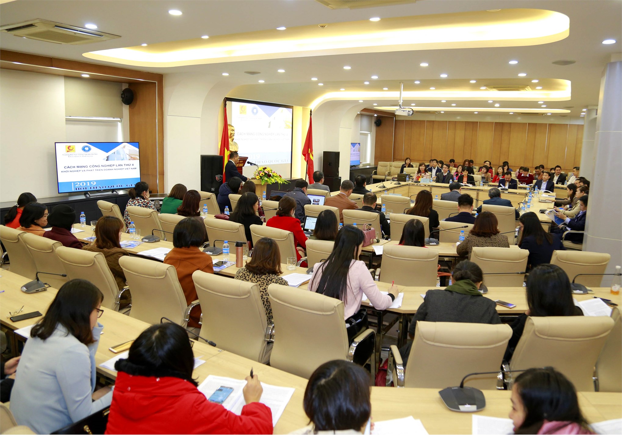 Hội thảo khoa học Quốc gia “Cách mạng công nghiệp lần thứ tư: Khởi nghiệp và phát triển doanh nghiệp Việt Nam”
